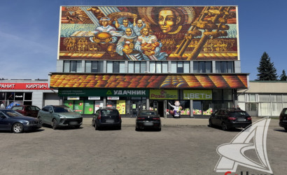 Продажа офиса, Брест, Восток, 3445.1 кв.м.. Фото 1