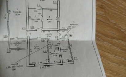 Купить дом, Зубки, Комунистическая , 45 соток. Фото 10