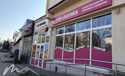 Аренда торгового помещения, Минск, Хоружей ул., 31, 7 кв.м.. Фото 1