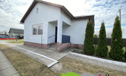 Купить дом, Костени, Новая ул., 12.9 соток. Фото 2