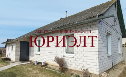 Купить дом, Лавриновичи, 25 соток. Фото 1