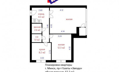 Купить 2-комнатную квартиру, Минск, Звязда газеты просп., 5 (Московский район). Фото 22