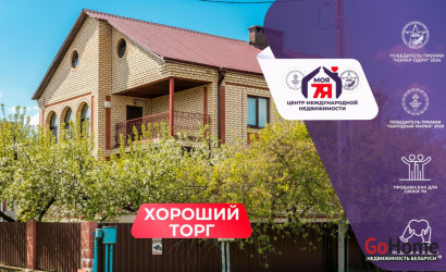  2-этаж.(328 м2), Вилейка(Сельская ул.)