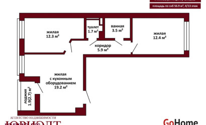 Снять 3-комнатную квартиру, Минск, Игоря Лученка, 16 (Октябрьский район). Фото 20