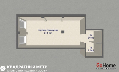 Продажа торгового помещения, Минск, Братская ул., 17, 36.3 кв.м.. Фото 26