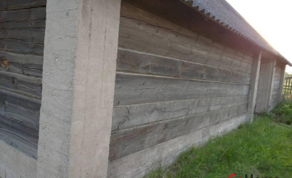 Купить дом, Малиновка д.,  39, 25 соток. Фото 11