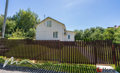 Купить дом в деревне, Полиграфист, Спортивная, 13 соток. Фото 2