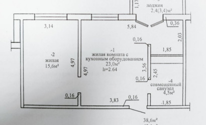 Купить 2-комнатную квартиру, Гомель, Белого ул., д.27. Фото 12