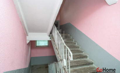 Купить 1-комнатную квартиру, Минск, Холмогорская ул., 47/1 (Партизанский район). Фото 14