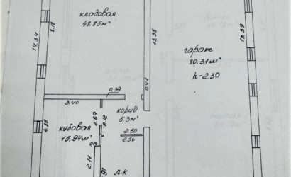 Купить дом, Гомель, Технологическая, 43, 5.9 соток. Фото 8
