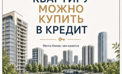 Купить 2-комнатную квартиру, Ратомка, Морской Риф, 5. Фото 6