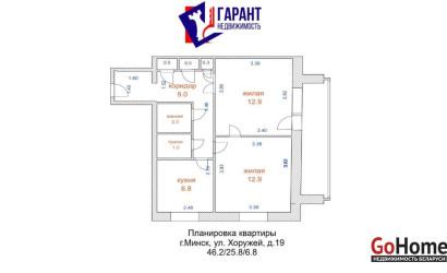 Купить 2-комнатную квартиру, Минск, Хоружей ул., 19 (Советский район). Фото 16