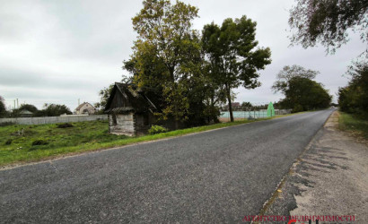 Купить участок, Рачки, Центральная, 9.6 соток. Фото 3