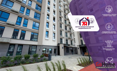 Купить 3-комнатную квартиру, Минск, Виталия Цвирко ул., 75 (Советский район). Фото 1