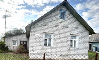 Купить дом, Дроздово, Виленская, 24.87 соток. Фото 1