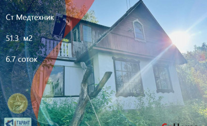 Купить дом в деревне, МЕДТЕХНИК, 6.7 соток. Фото 40