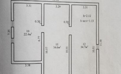 Купить дом, Колодищи, Энтузиастов ул., 24, 15.18 соток. Фото 13