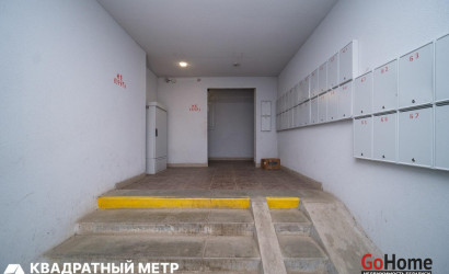 Купить 4-комнатную квартиру, Минск, Налибокская ул., 31 (Фрунзенский район). Фото 28