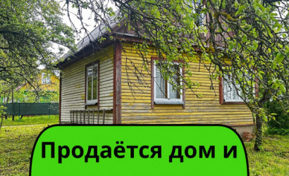 Купить дом в деревне, Аист, 8 соток. Фото 1