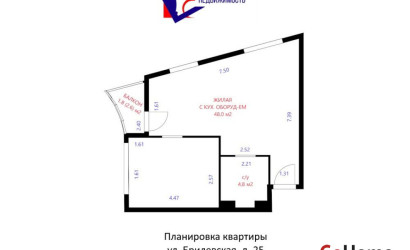 Купить 1-комнатную квартиру, Минск, Брилевская ул., 25 (Октябрьский район). Фото 7