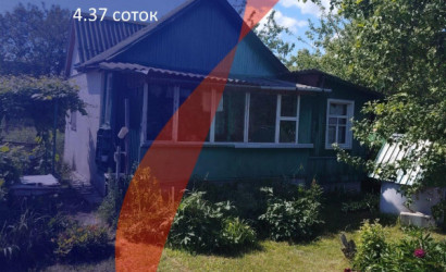 Купить дом в деревне, Комсомолец, 4.37 соток. Фото 1