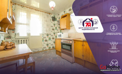 Купить 2-комнатную квартиру, Молодечно, Мира ул., 24. Фото 1