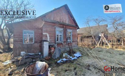 Купить дом, Полоцк, Крупской ул., 21, 6 соток. Фото 11