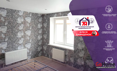 Купить 2-комнатную квартиру, Вилейка, Городищенская ул., 15. Фото 20