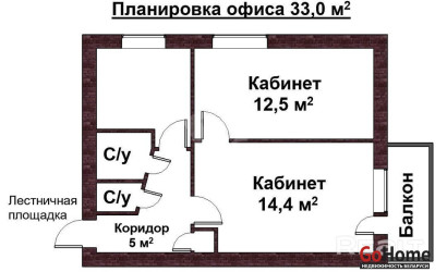 Аренда офиса, Минск, Передовая ул., 15, 33 кв.м.. Фото 2