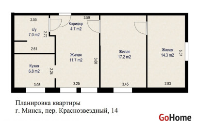 Купить 3-комнатную квартиру, Минск, пер. Краснозвездный, д. 14 (Советский район). Фото 19
