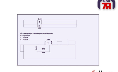 Купить 2-комнатную квартиру, Слуцк, Толстого 1-й пер.. Фото 13