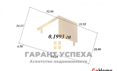 Купить дом, Селищи, Хмелевский с/с, 19.93 соток. Фото 11