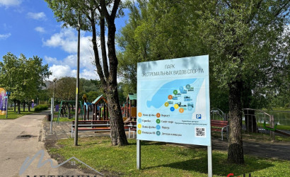 Купить коттедж, Минск, Столетова ул., 6.15 соток. Фото 23