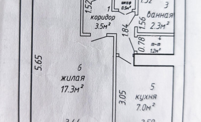 Купить 1-комнатную квартиру, Минск, Ландера ул., 20 (Октябрьский район). Фото 39