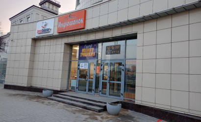 Аренда торгового помещения, Минск, Московская ул., 22,  19.2 кв.м.. Фото 4