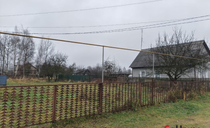 Купить дом, Борисов, Рабочая, 17А, 12 соток. Фото 2