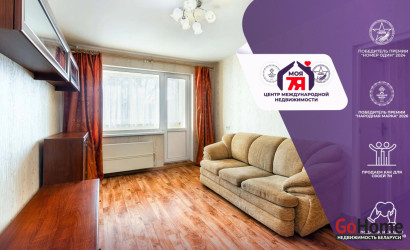 Купить 2-комнатную квартиру, Минск, Громова ул., 46 (Московский район). Фото 1