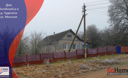 Купить дом, Чуденичи, Минская ул., 55 соток. Фото 1