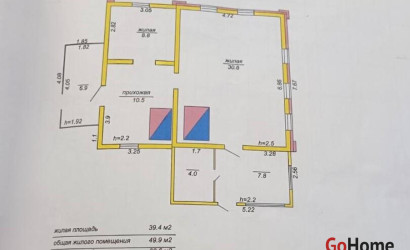 Купить дом, Бикложа, 25 соток. Фото 3