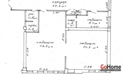 Аренда офиса, Минск, Тимирязева ул., 65/б, 110 кв.м.. Фото 17
