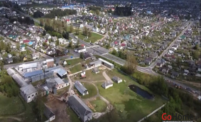 Продажа производственного помещения, Столбцы, Гагарина, 88, 4630 кв.м.. Фото 1