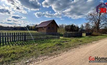 Купить дом, Желтый Брод, Центральная ул., 25 соток. Фото 1