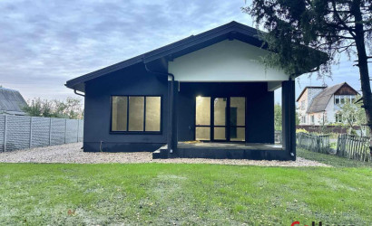 Купить дом, Марьина роща, 5 соток. Фото 4