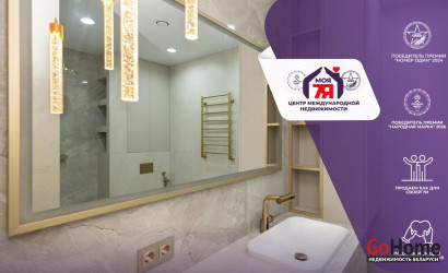 Купить 1-комнатную квартиру, Минск, Притыцкого ул., 113 (Фрунзенский район). Фото 1