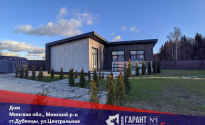 Купить дом, Дубенцы, Центральная ул., 7.9 соток. Фото 1