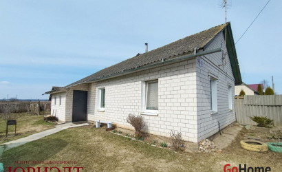 Купить дом, Лавриновичи, 25 соток. Фото 2