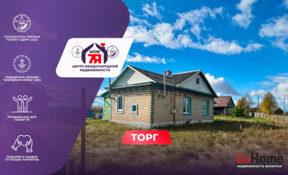 Купить дом, Костюки, Первомайская ул., 25 соток. Фото 1