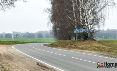 Купить коттедж, Малиновка, Центральная ул., 26 соток. Фото 17