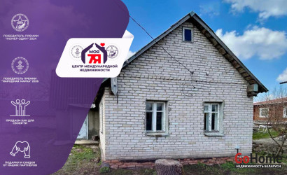 Купить дом, Липники, Центральная ул., 22 соток. Фото 1