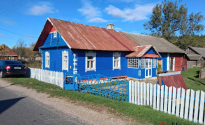 Купить дом, Кривичи, Центральная ул., 15.07 соток. Фото 1